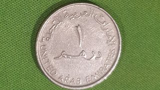 Is Your Old Dirham Worth $2,000?