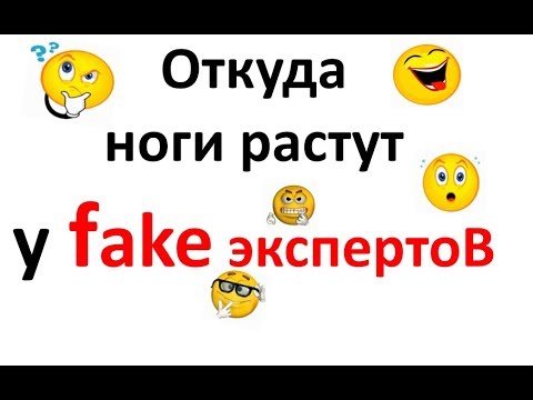 Gem4me Класс Презентация. Где правда, а где "экспертное мнение"