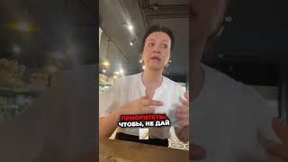Ценности компании  как желание превращается в успех