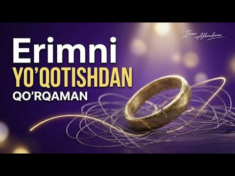 Rashkni qanday yengish mumkin? | IMAN AKHMEDOVNA #imanakhmedovna #nikoh