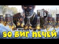 50 БИГ ПЕЧЕЙ! ИСТОРИЯ ЛЕГЕНДАРНОГО ОСТРОВА за ОСАДУ Клановых РУФКЕМПЕРОВ! КАМЕНЬ В РУКИ в RUST/РАСТ