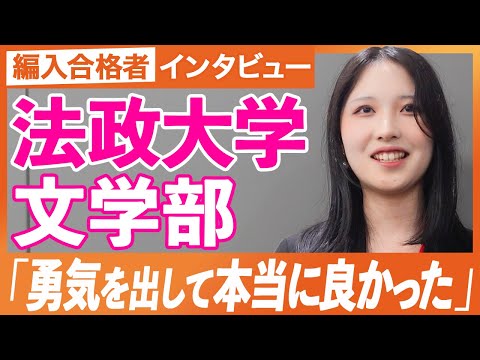 試験会場の重い雰囲気にのまれない対策のサムネイル