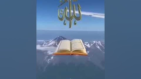 جديد الشيخ فاروق صابر ما تيسر من سورة آل عمران بصوت فاروق صابر👈. فضلا  تابعونا 👍👇✅🌹✅💯😍