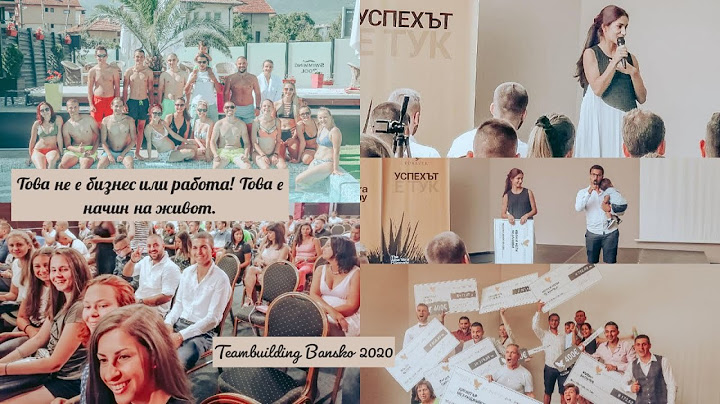 Това не е работа или бизнес ! Това е LIFESTYLE !