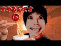 【ゆっくり実況】写るんですをやりましたpart5 final?