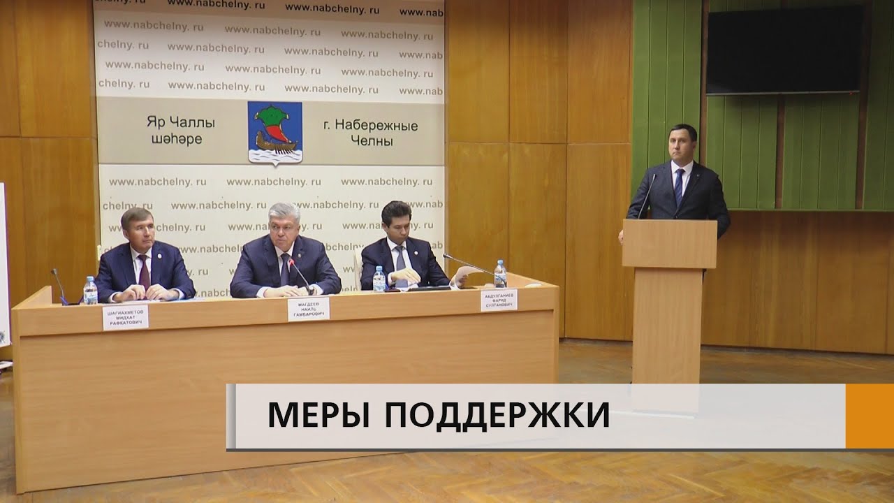 РАБОТА С ПОСТРАДАВШИМИ БУДЕТ ИДТИ ЕЖЕДНЕВНО. - YouTube