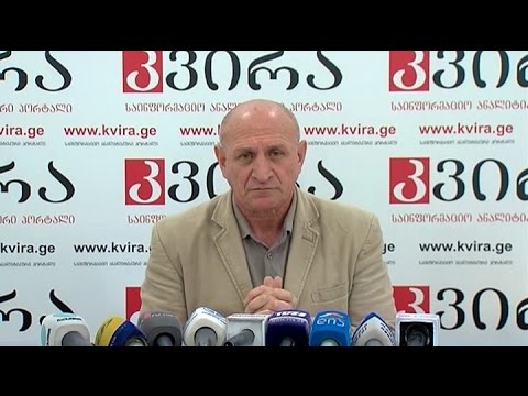 \"ეროვნული ფორუმის\" წევრის თემურ მაისურაძის პრესკონფერენცია