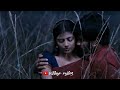 Tamil night vibe whatsapp status from village egiles yt 