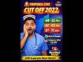 Tripura CHO 2022 Cut Off | UR SC ST Category Wise Final Cutoff Analysis#cho#nhm#tripura#nursenest