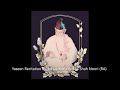 Yaseen recitation by sarkar kibla faizee shah noori ra faizanofmowlah8009