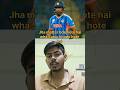 Sanju samsun batting in final || Sanju samsun batting in T20 world cup 2026 #cricket #cricbuzz