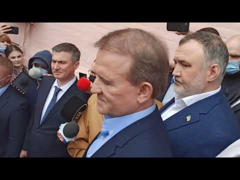 Медведчук - Медведчук