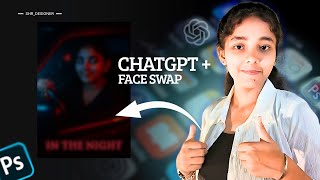 How I Made This Cinematic Poster Using ChatGPT + Face Swap | AI Photo Hack 2025! screenshot 2