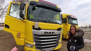 картинка: Първи курс! | DISCORDIA | Част 1 |