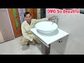 How to install Pedestal Wash Basin
