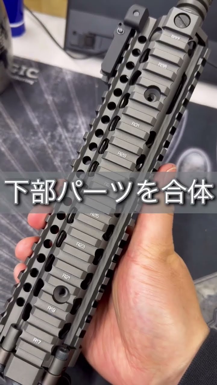 GHK 純正MK18ハンドガード Amazon.co.jp: GHK 純正M4 MK18 RISIIハンドガード ダニエル