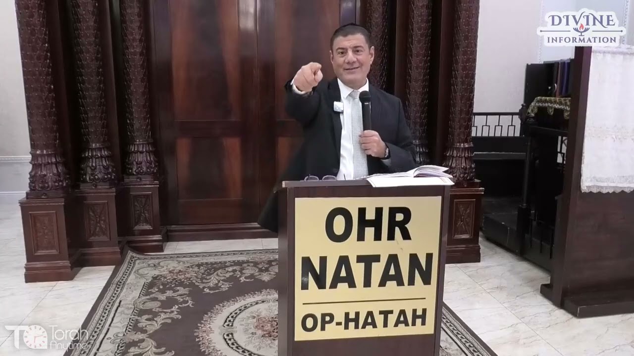 Yom Kippur - 2026