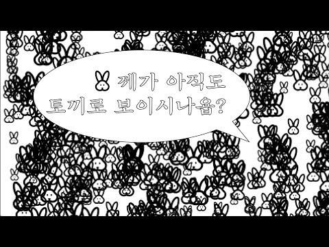 미디어아트 프로그래밍 13주차 svg 과제영상
