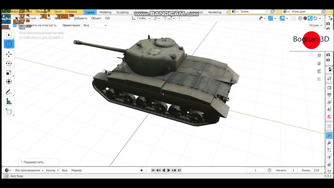 Американский Танк T21 3D Модель