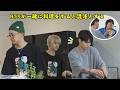 BTSが一緒に料理をすると混沌とする/ BTS Cooking Together