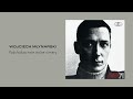 Wojciech Młynarski - Podchodzą mnie wolne numery [Official Audio]