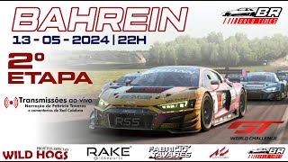 2º Etapa Campeonato GT3 BR Gold Times  -  Bahrein