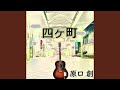 小さな手
