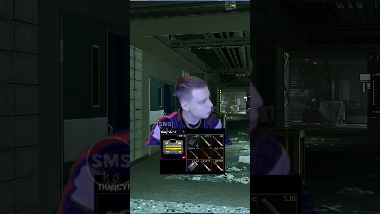 Бизнес на Лаборатории Тарков  