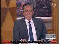 وزير الرى يبحث مع الوطنية للاعلام خطة موسعة لرفع الوعى بقضاا المياة هنا ماسبيرو
