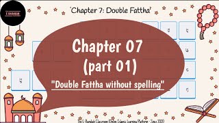 Qaida Chapter 7 (Part 01) with tajweed | REPEAT AFTER | #quran  #qaida