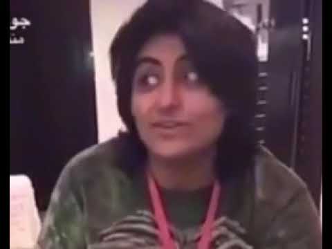 رياكشن شنو شنو منو منو شنو يمه