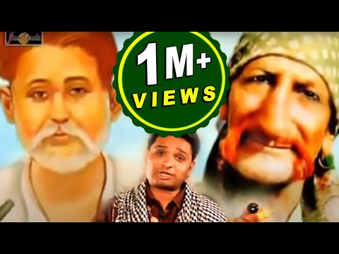 fakra-di-kuli-vich-rab-|-amanat-sai-di-|-full-hd-punjabi-sufiana-2014-|-deepak-maan