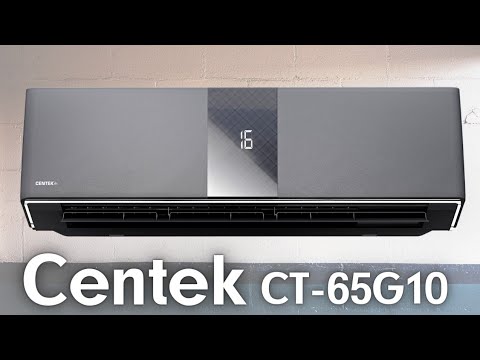 Кондиционер Centek CT-65G10. Подробный обзор