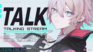 【ゲリラ】歌枠じゃなくて喋ってばっか回だったナ... / Singing Stream【#ユプサークル 】