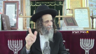 סוד פנימיות קרבן פסח-הרב עופר ארז