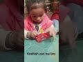 BabyBiskit#Baby good #ParentingEssentials#BabySnacks #HealthyBites#subscribe#support #youtube#shorts