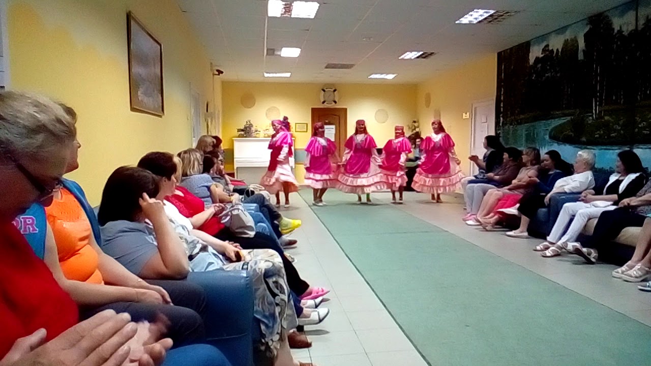 Санаторий азнакаевский Санаторий азнакаевский