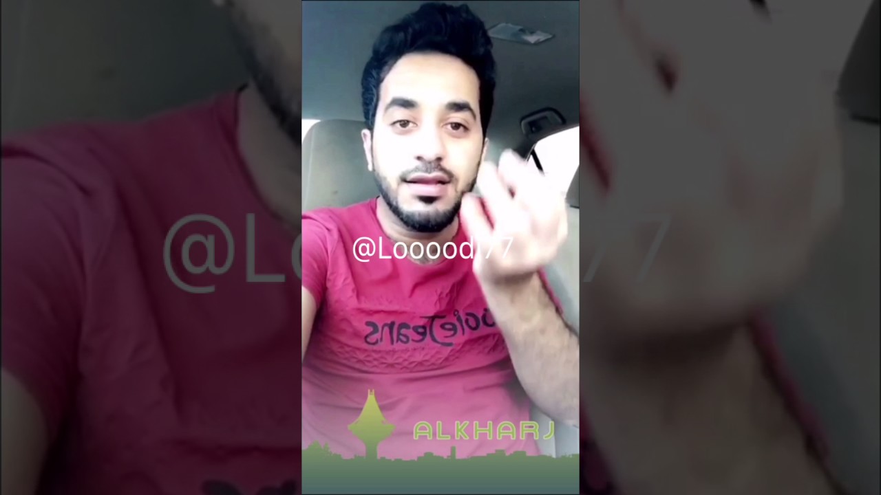 هذا اللي صار في الطياره ( العنصريه الحماره )✈️😊🖐