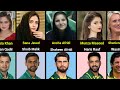 28 pakistani cricketers and their beautiful wives 2024  wives of pakistani cricketers