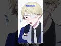 「トロッコ問題」について　【思考実験１】 #shorts #一次創作