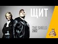 EP115 - Обзор сериала Щит (The Shield) - Запасаемся попкорном