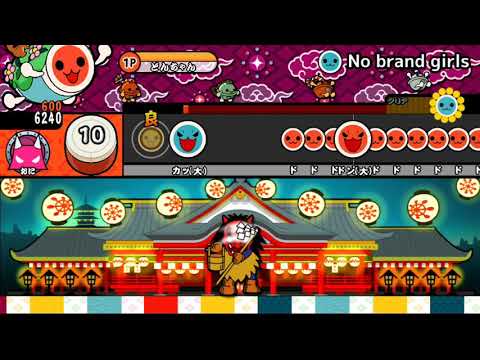 [太鼓さん大次郎2]No brand girls(ラブライブ)