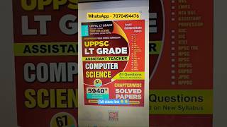 UPPSC LT Grade Computer Science 67 Sets Book 📚 | YCT | Youth Publication Review 🔥 #uppsc #shorts