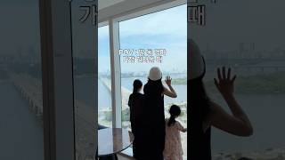 POV : 딸 둘 엄마 가장 현타올 때..