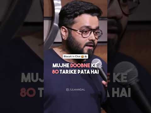 Le Doobi Ja Rahi Hai Gehraiyaan Humein