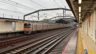 京成電鉄成田湯川駅を発車する3000形3055編成(宗吾車両基地)アクセス特急羽田空港駅行き。