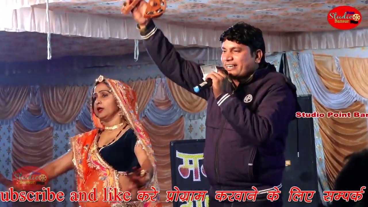 विक्रम चंदेला VS लीलाराम बांकोटी का भयंकर कंपीटिशन धमाका गंगा मैया के कीर्तन मे अजीतगढ़ मे ll 