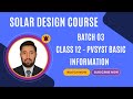 Batch-03 | Class-12 – PVsyst Interface Overview | Basics for Solar System Design