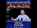 Shocking Analysis: Key Differences Between Pakistan and India Explained | Unfold Pakistan