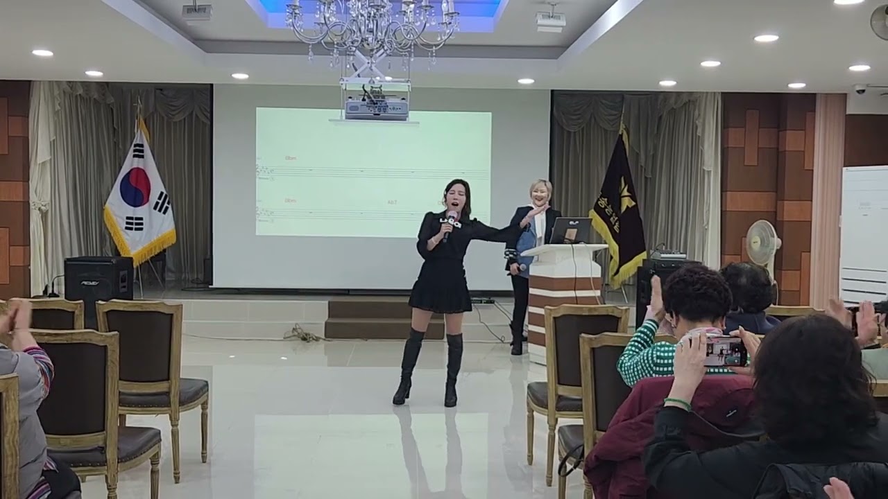 나윤이~챔피언 철원의가수